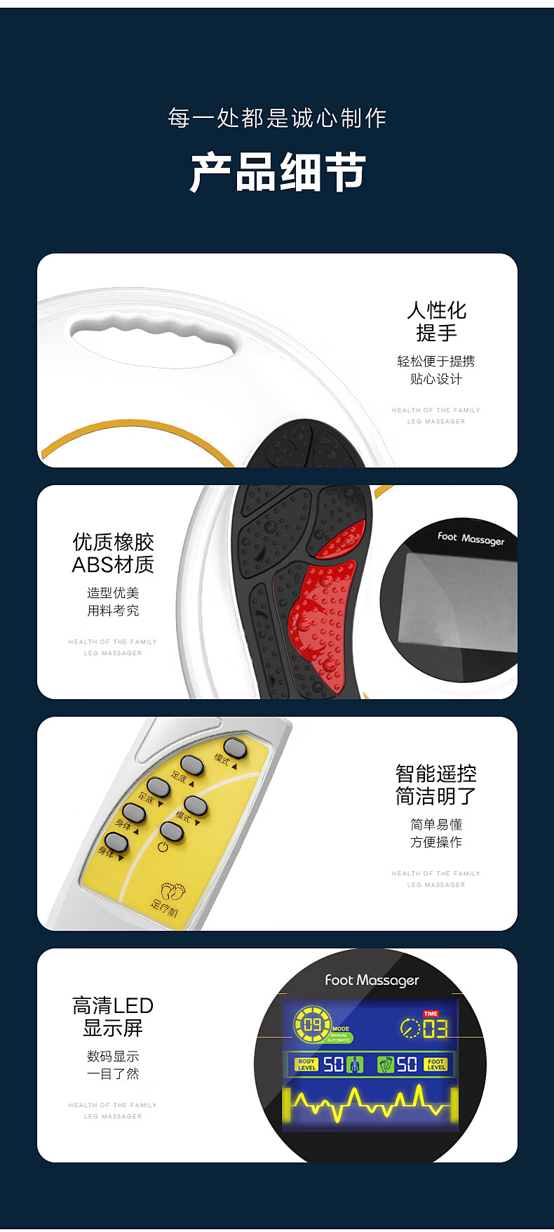 脉冲足疗机 脉冲足部电疗脚底按摩器足底穴位按摩家用经络疏通足部