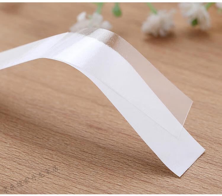 日本防走光贴神器胸口领口衣服防滑防掉贴片一字肩裙子隐形无痕贴小号