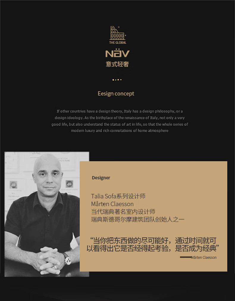 【买沙发送茶几】迪伦公馆 沙发 意式极简千鸟格真皮沙发客厅现代简约轻奢u型布艺沙发大户型时尚别墅豪宅 组合P1 组合