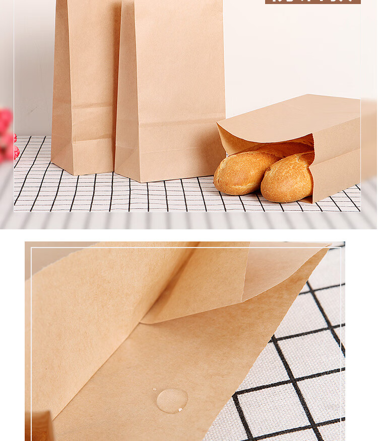 2022新款汉堡包装纸牛皮纸袋一次性食品袋加厚防油包装袋收纳袋汉堡