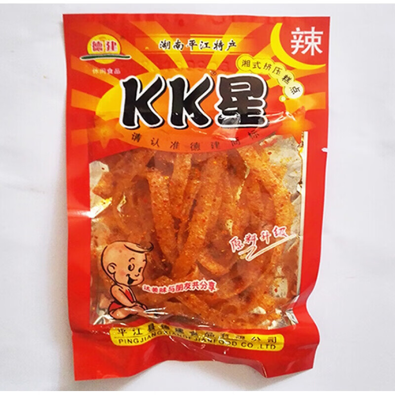 湖南麻辣零食kk星辣条超辣巨辣辣片80后怀旧香辣麻辣面筋10包超辣