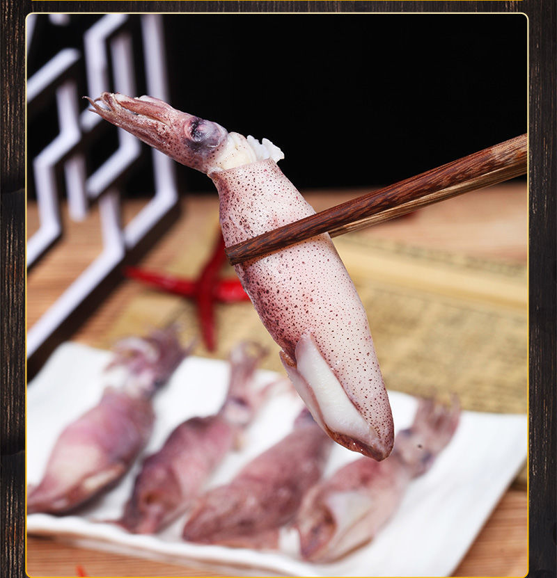 全籽乌鱼带籽笔管鱼满籽满膏新鲜速冻生鲜帕雅尔克机器选籽乌11人选择