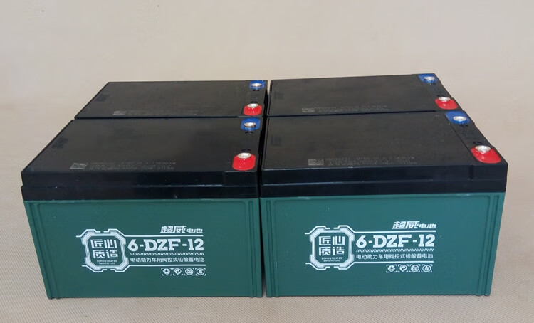 适用于蓄电池12v电动车电瓶60v12ah/20a48v20ah/12ah6-dzm-1220 单只