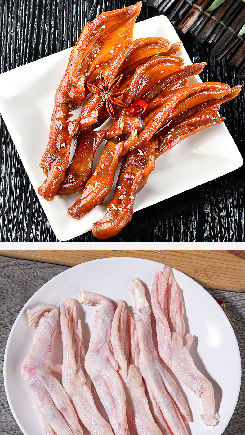 新鲜生鸭头鸭脖子长条整根生鲜鸭掌冰冻鸭舌头鸭翅生冷冻老鸭鸭爪