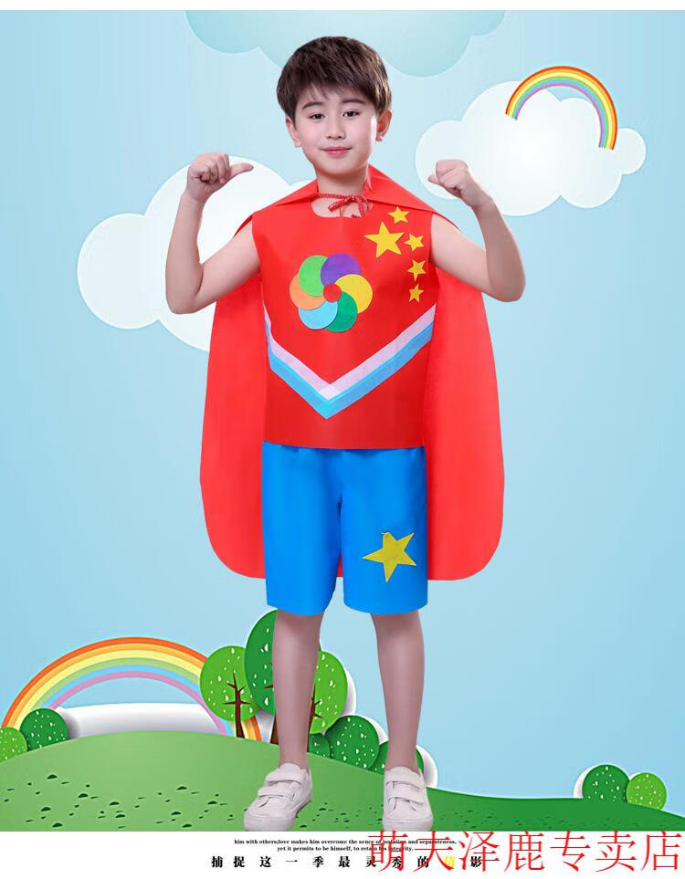 萌夫儿童环保时装秀服装幼儿园环保时装秀衣服亲子走秀女手工环保衣服