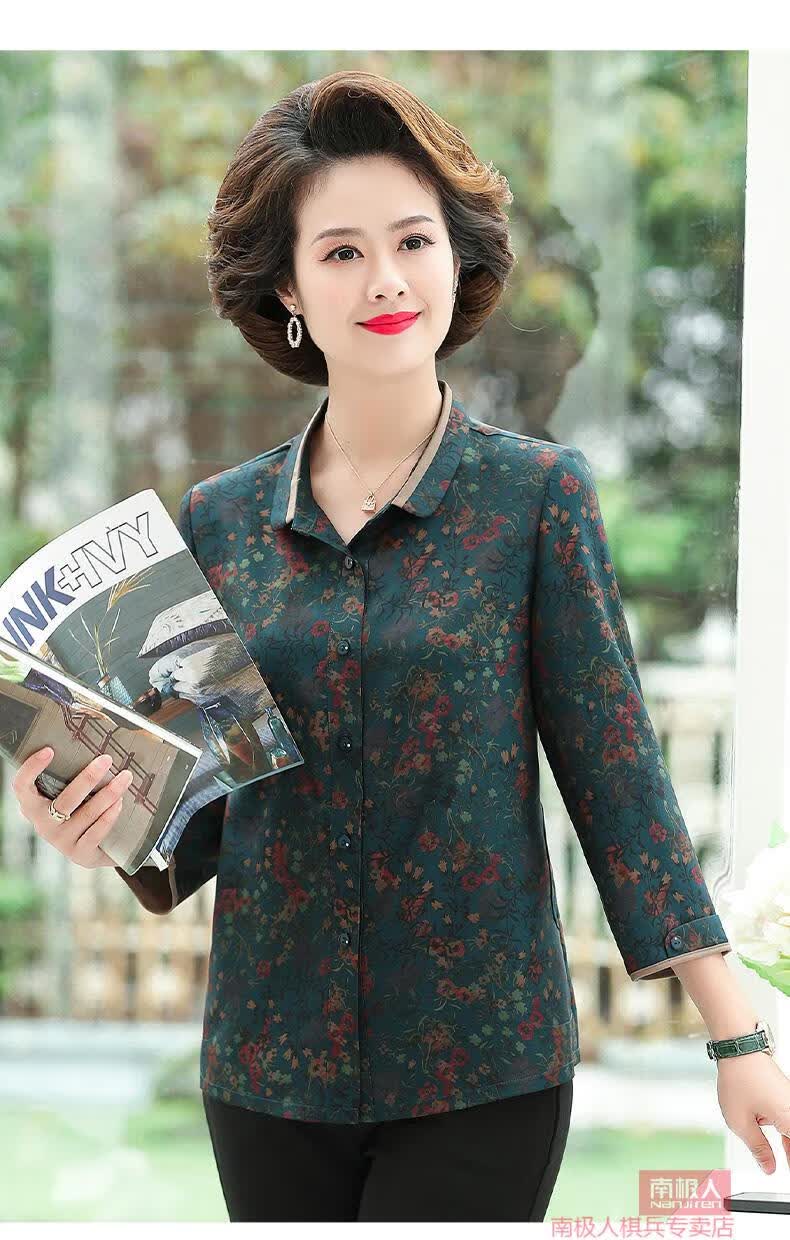 中老年春装印花衬衫女长袖洋气上衣中年女士高贵小衫妈妈夏装衬衣