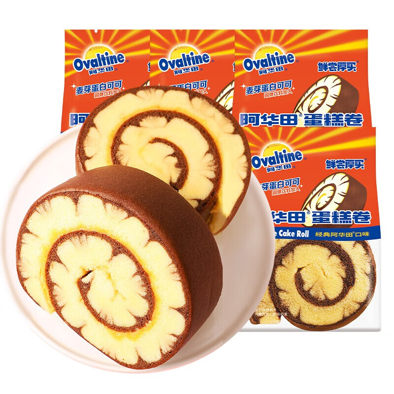 阿华田蛋糕卷2400g整箱早餐面包糕点心卷休闲食品散装0包阿华田蛋糕卷