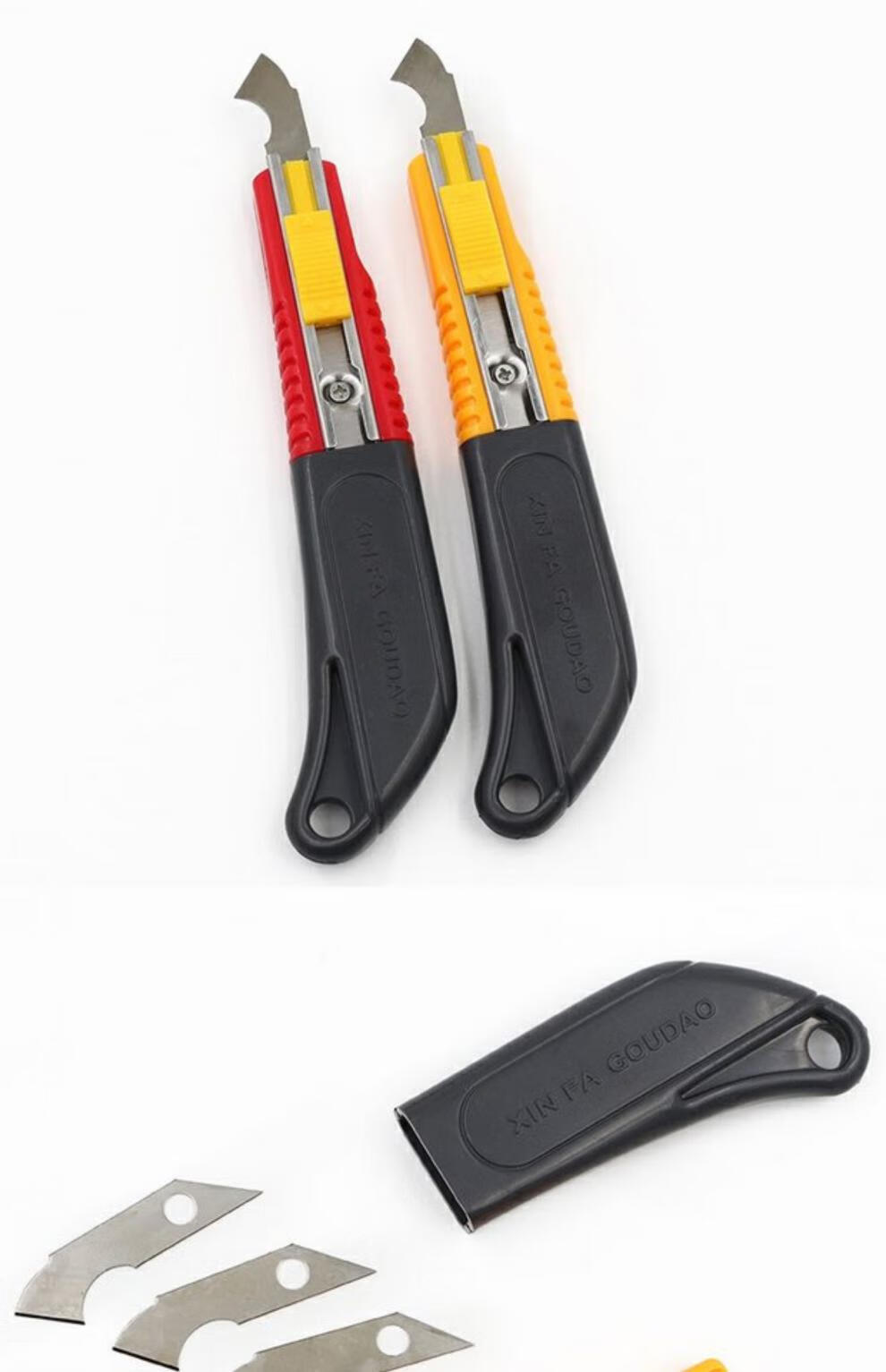 亚克力板切割器勾刀钩刀有机玻璃硬板切割工具亚克力板材手工切割刀