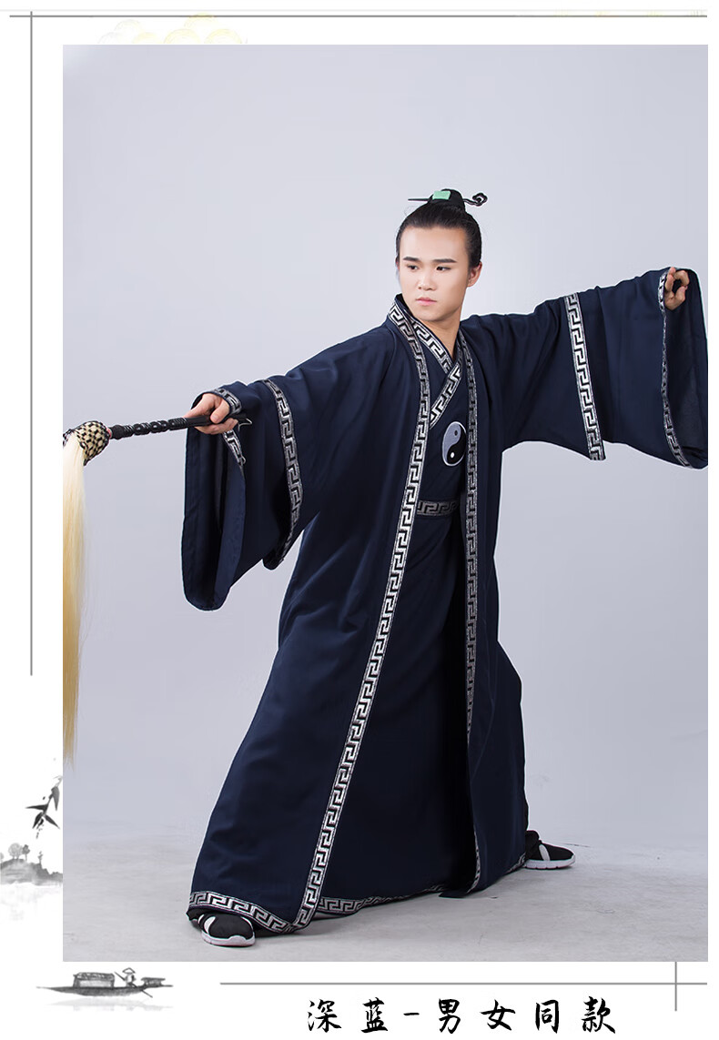 武当长袍道教长褂太极服道服道袍两件套男道衣女道士服装法衣披挂白色