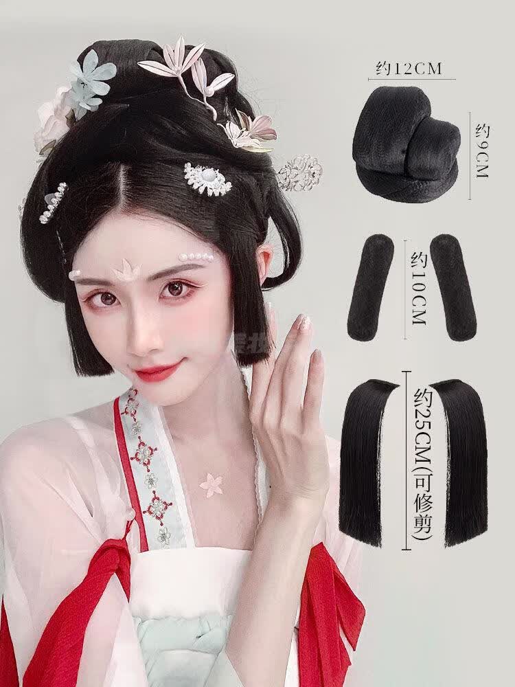汉服假发女古风姬发式公主切刘海古装日常造型隐形自然前额假发片模特