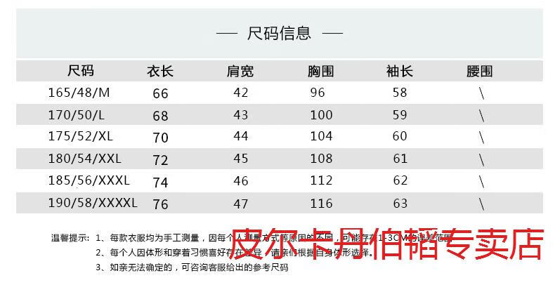 db9711890558fd37.jpg