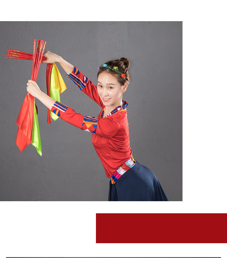 跳舞彩带带棒蒙古舞蹈筷子道具儿童专用筷子舞蒙古舞成人专业筷子操