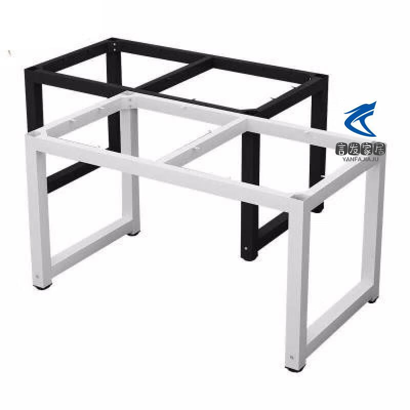 茶机脚支架茶几脚架实木会议桌腿吧台支撑架茶台架子铁艺金属餐桌定制