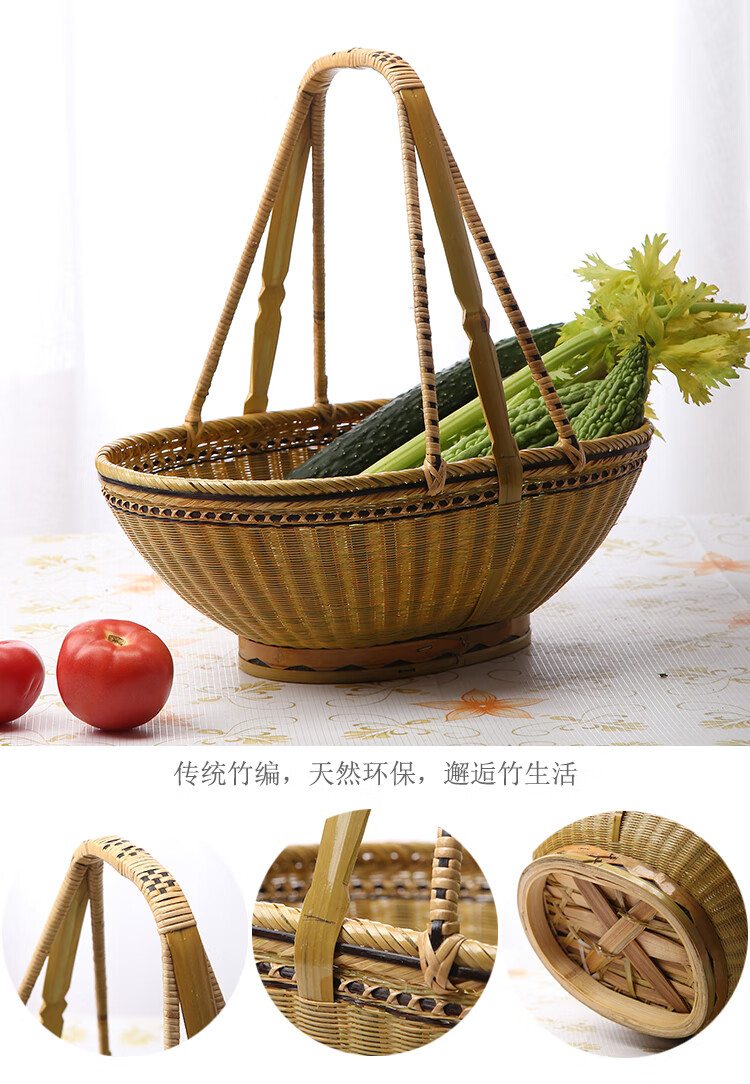 小米(mi)生态米家通用纯手工竹编篮竹篮子 手提青皮篮 收纳篮 杭州蓝