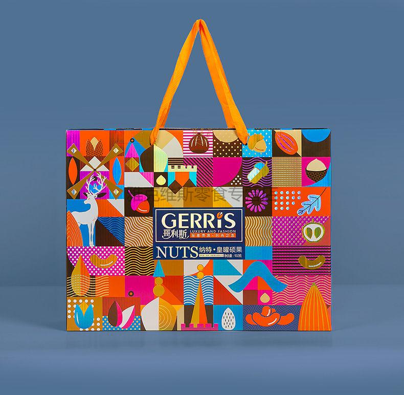 混合坚果休闲零食过年走亲戚皇罐硕果6罐6味910g