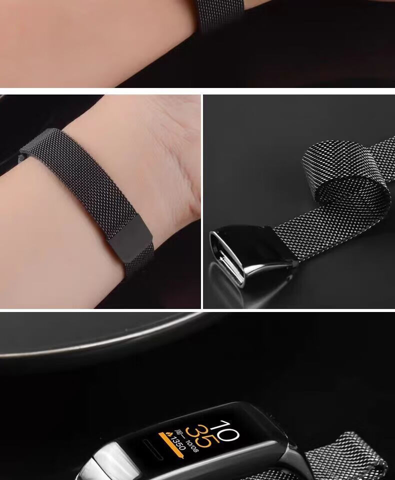 普双航适用于乐心5手环表带金属磁吸腕带5s替换带三株精钢带硅胶款