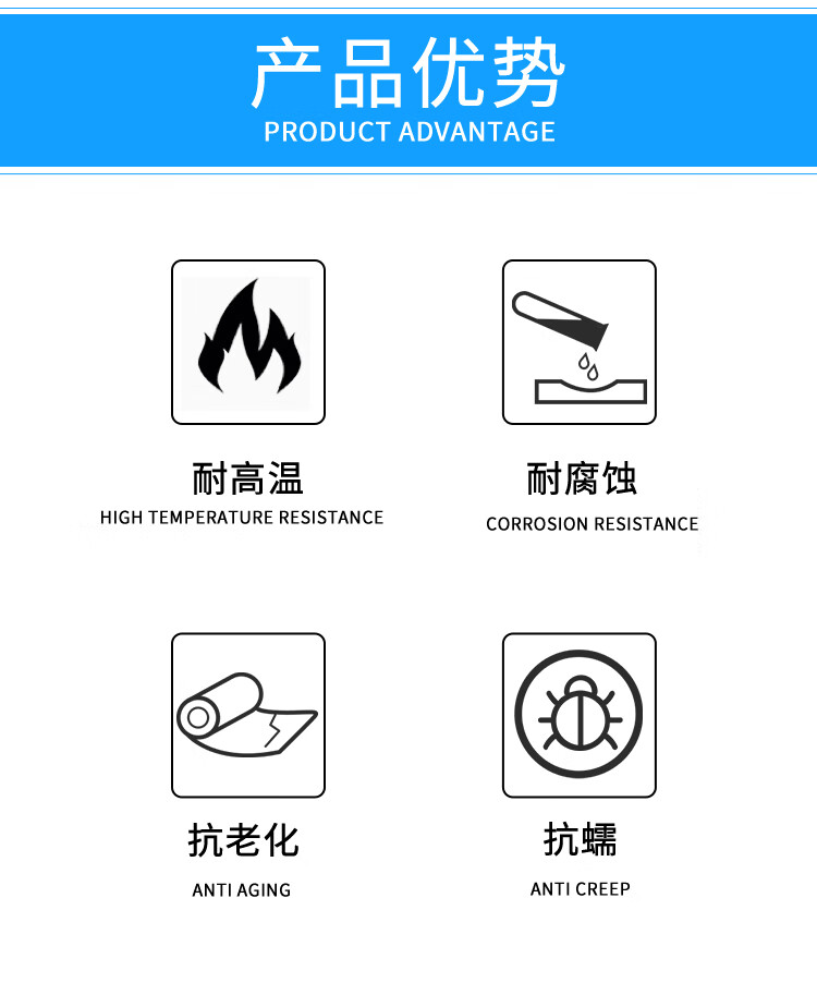 纯料四氟弹性带膨胀ptfe背胶自粘铁氟龙聚四氟乙烯风管