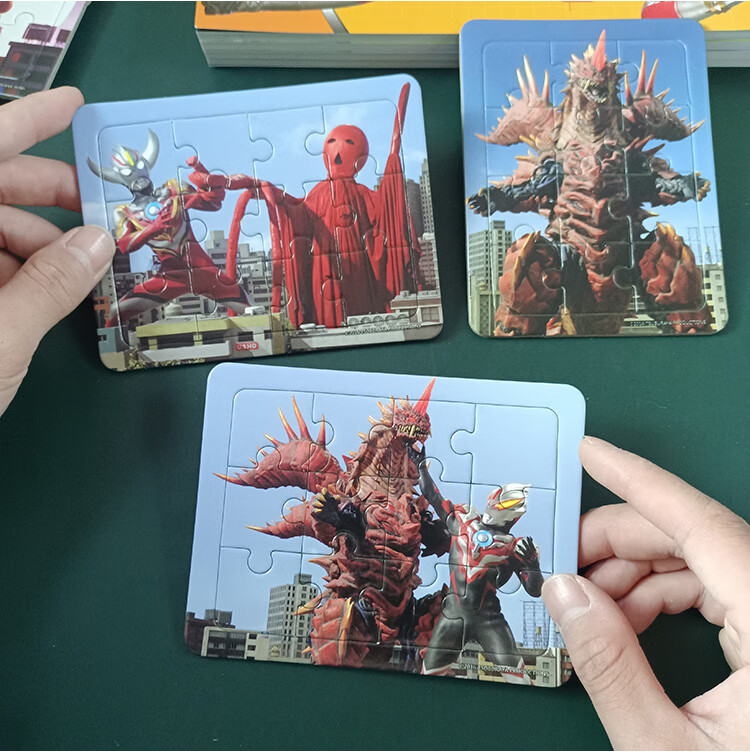 奥特曼拼图4-5岁 欧布奥特曼拼图卡片幼儿童3到6岁4宝宝5智力2平图