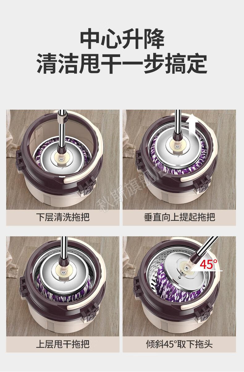 捡漏大卫大号旋转拖把同款拖把杆旋转通用式单桶地拖免手洗墩布家用