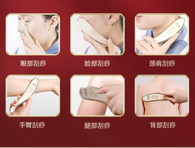 李道政刮痧板问痧堂纯黄铜纯铜虎符砭铜刮痧板铜板李道政李氏砭法铜