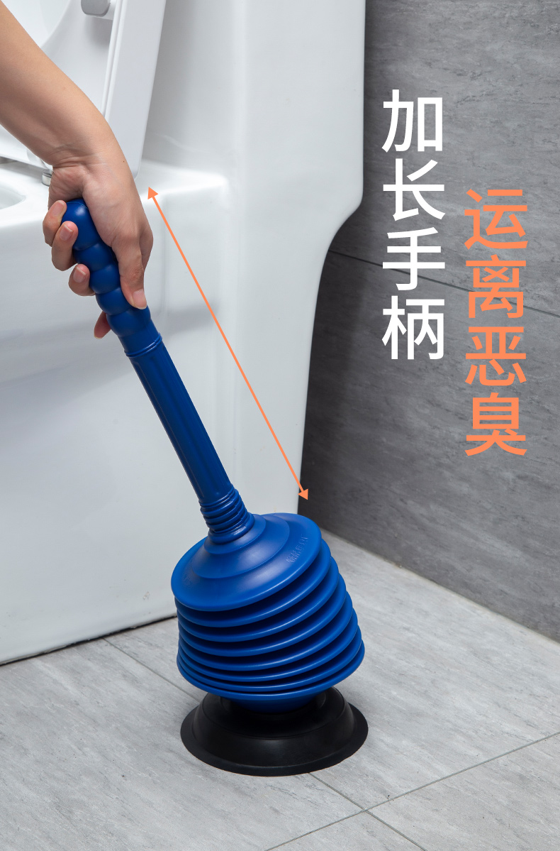 igiftfire新型马桶疏通器通厕所下水道堵塞神器通马桶吸神器皮搋子