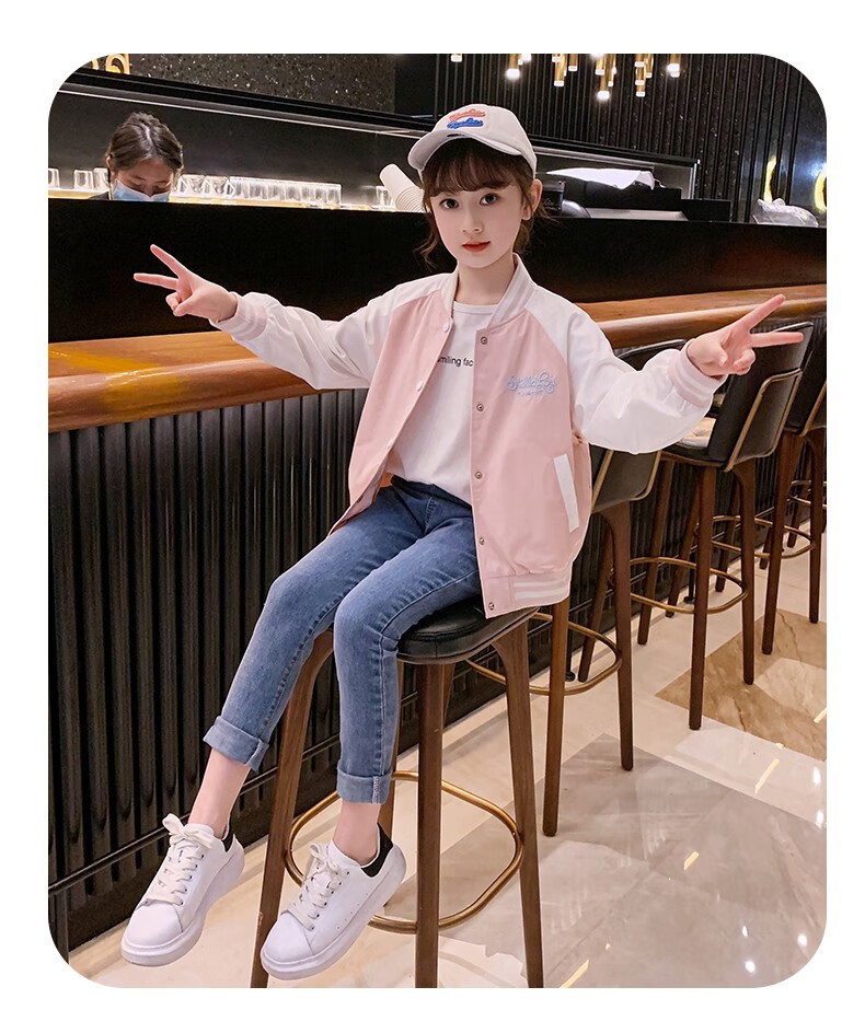 恒孞童装女童套装儿童春秋装星黛露棒球服3-14岁小女孩中大童网红夹克