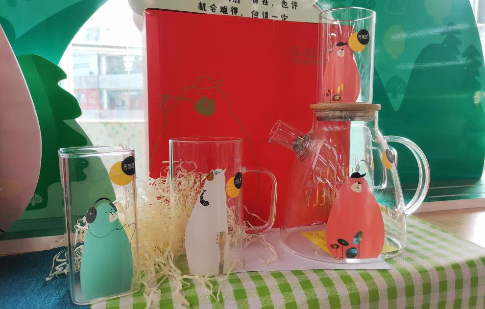 乐在美玻璃杯乐在美耐热玻璃杯网红ins风办公室客厅家用轻奢高硼硅