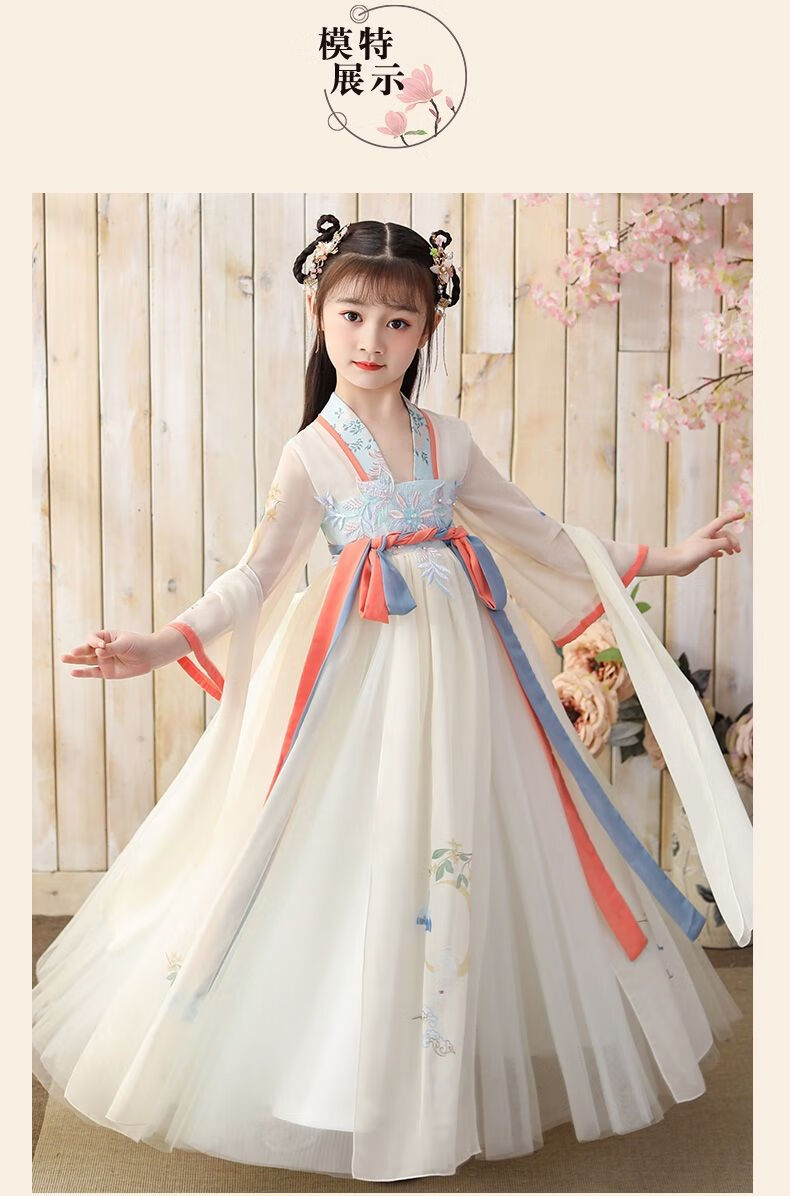 鹿藤女孩汉服秋季儿童唐装古筝演出服中国风中大童10-15岁女童超仙