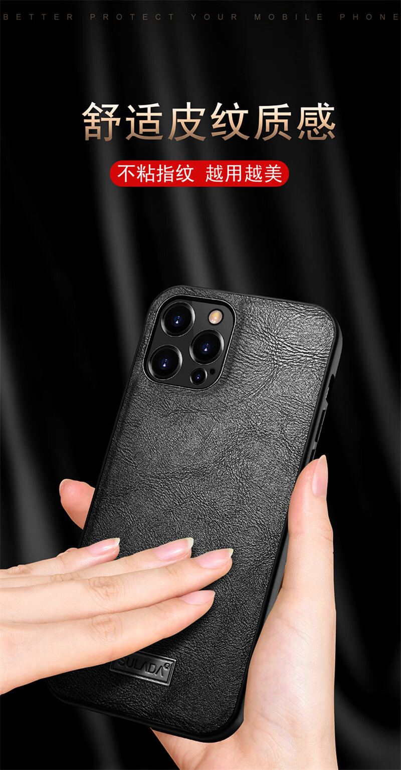 柏仕科 苹果12pro手机壳iphone12保护套12promax皮套新款商务pu皮纹