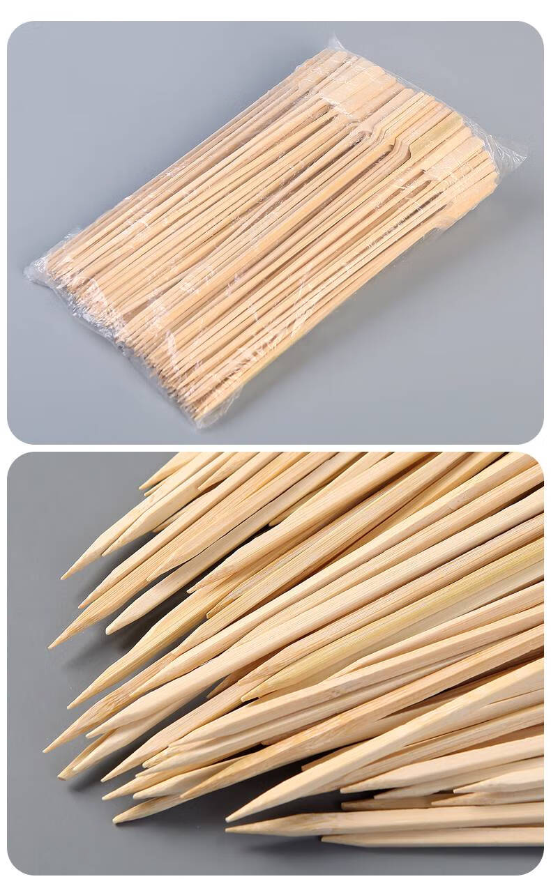 冰糖葫芦竹签短迷你冰糖葫芦串签竹签制作材料网红小串短签子铁炮串