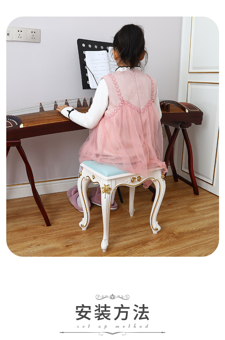 欧式梳妆凳 简约现代小凳子 美式化妆凳梳妆台凳子欧式公主凳现代简约