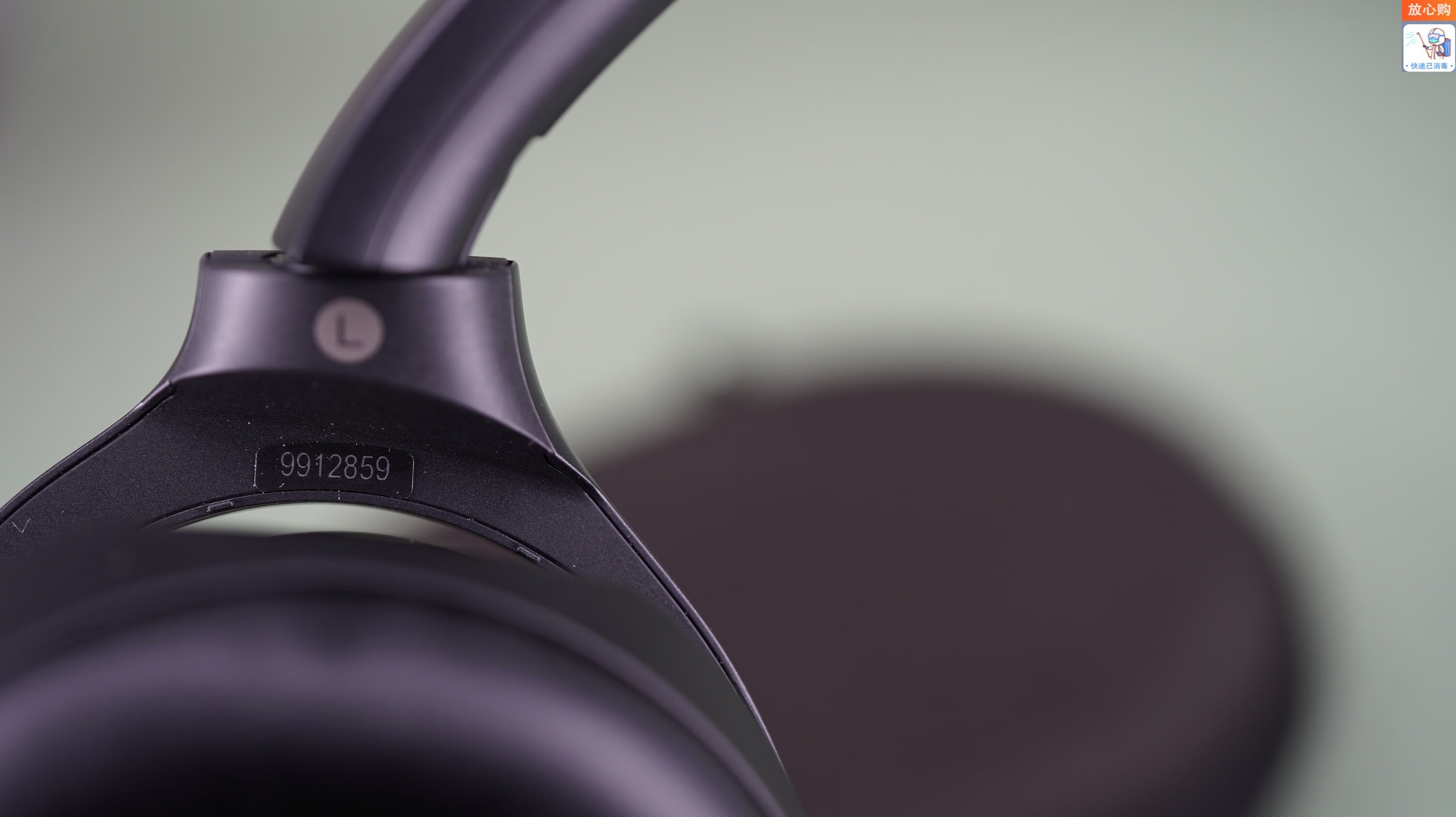 索尼sony/ mdr-1000x wh-1000xm3 1000xm2 xm4头戴式蓝牙降噪耳 高