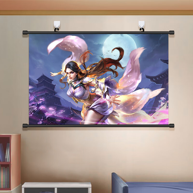 王者荣耀海报王者荣耀挂画战士李信海报马超曜墙纸铠露娜壁画寝室卧室