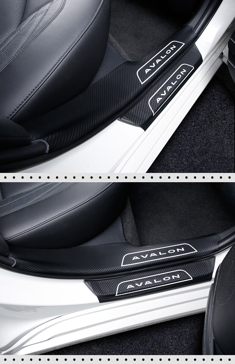 桥运安 专用19款丰田亚洲龙迎宾踏板内饰改装皮革门槛条防刮汽车装饰