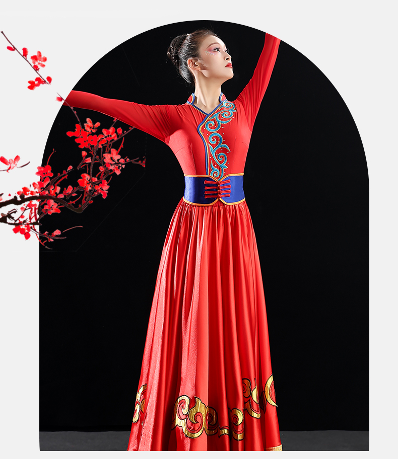 bianyemu蒙古舞蹈服装演出服女大摆裙连衣裙艺考长少数民族风表演服