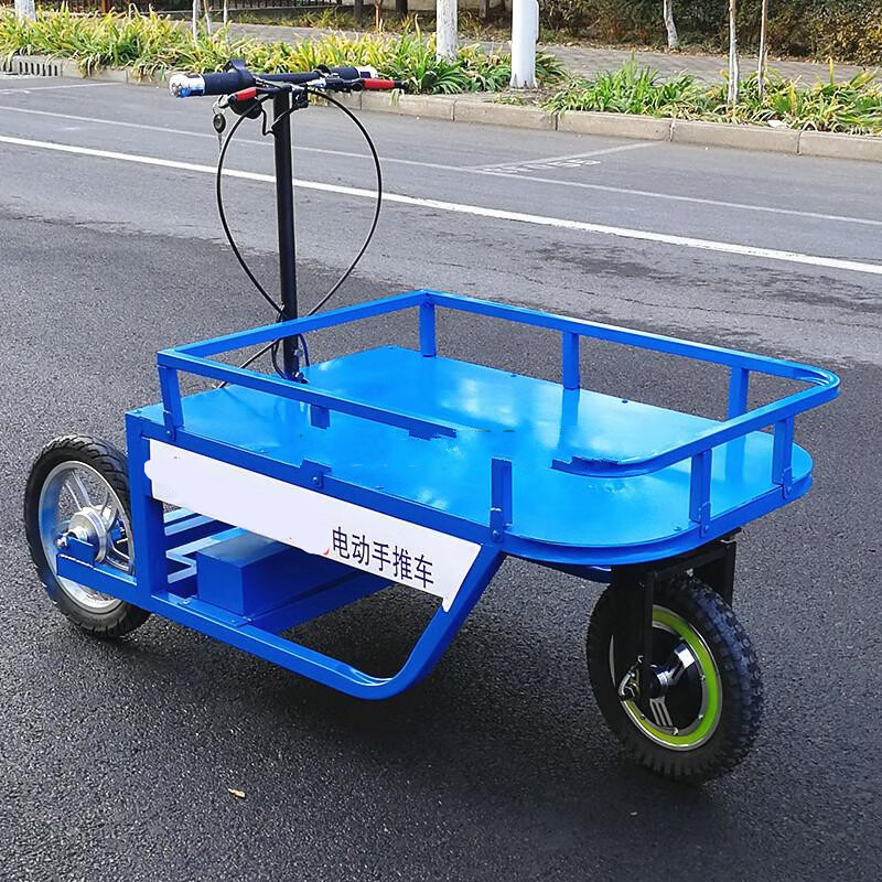 电动小推车三轮新款站驾短途小型运输车带护栏搬运购物车1350x600x400