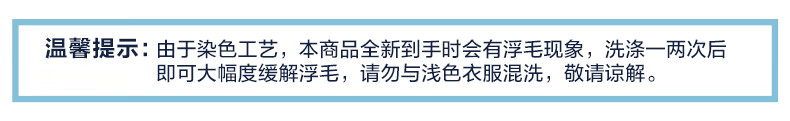 Gap婴儿碳素软磨抓绒运动卫衣618854 春秋新款洋气童装开衫外套 蓝色 90cm(18-24M)