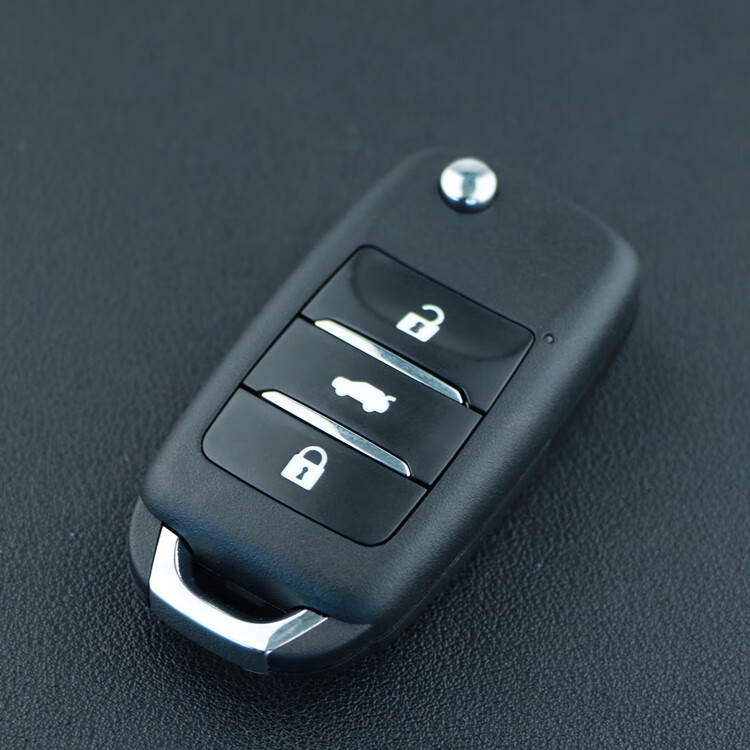 适用于长安cs15逸动cs75悦翔v7睿骋cs35汽车遥控器钥匙胚替换外壳