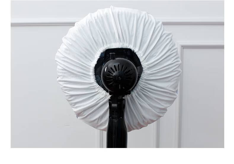 风扇罩台式防尘罩保护全包圆形落地扇套电扇防尘罩套摇头风扇罩 铁塔