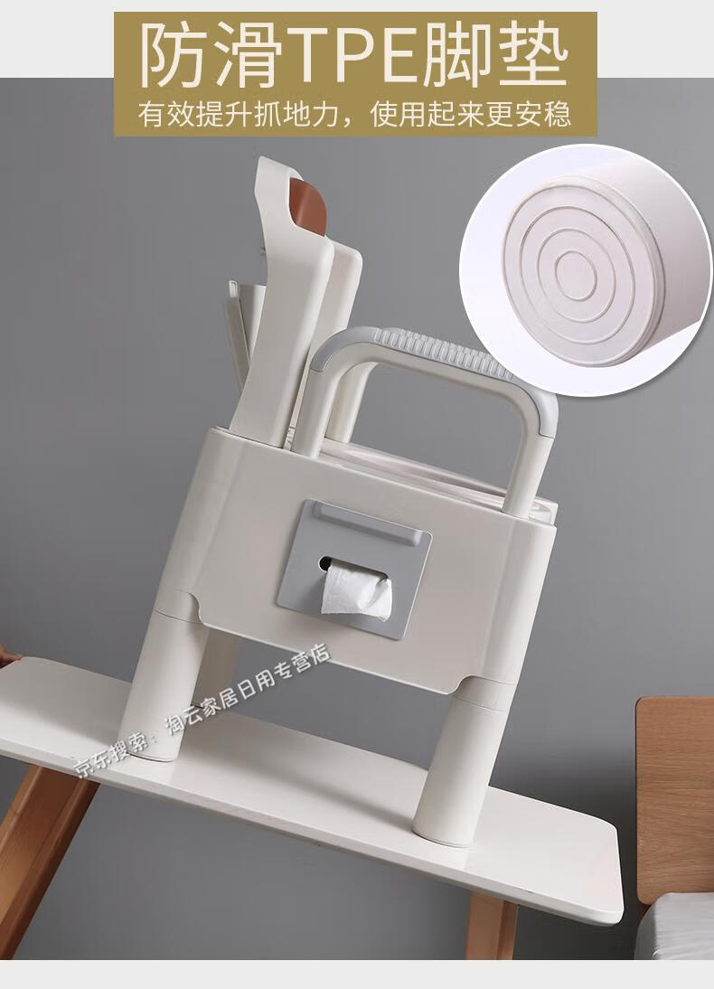孕妇可移动厕所马桶老年人卧室床边坐便器老人室内便携式座椅成人家用
