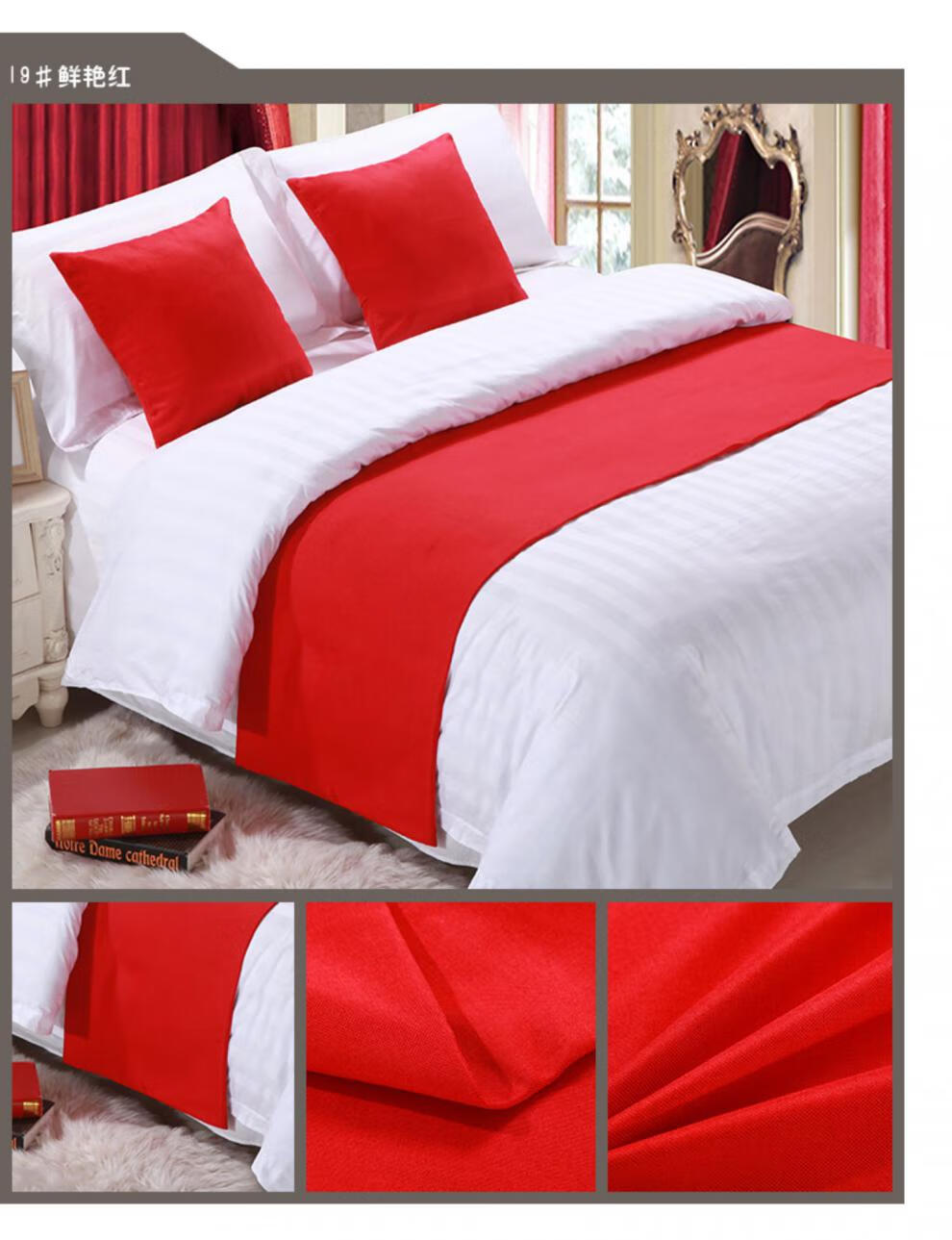 床尾巾桌旗轻奢床旗宾馆旗床尾垫装饰条支持定做酒店床上用品布草床尾