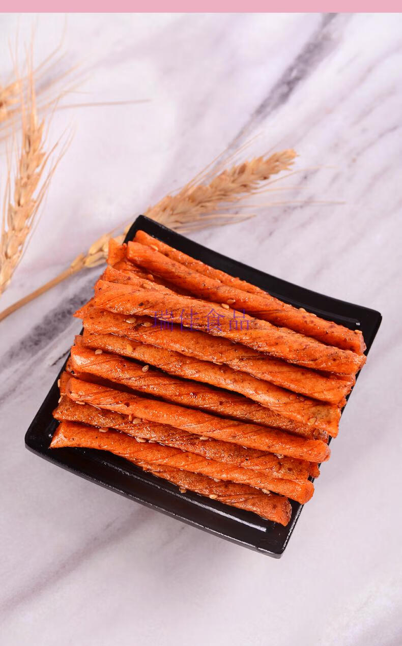 素牛筋网红辣条小零食小袋装湖南麻辣棒面筋儿时怀旧休闲小吃30小包