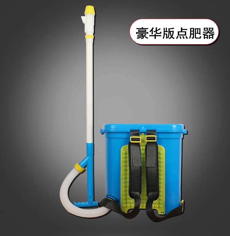 农用玉米施肥器追肥背负式点肥器多功能手动化肥溜肥器撒肥机经济型溜