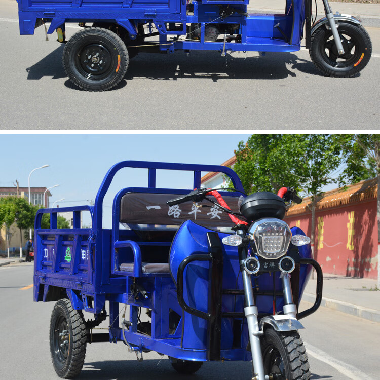 2022新款宗申动力汽油三轮摩托车农用燃油小型家用载重王货运三轮车