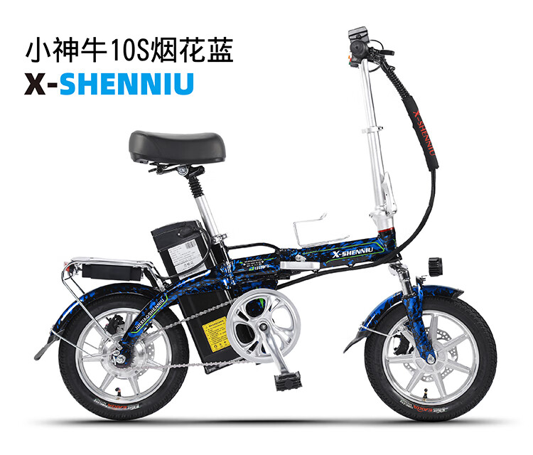 2022新款大行同款小神牛代驾车专用折叠车锂电车电动车代驾王可上牌