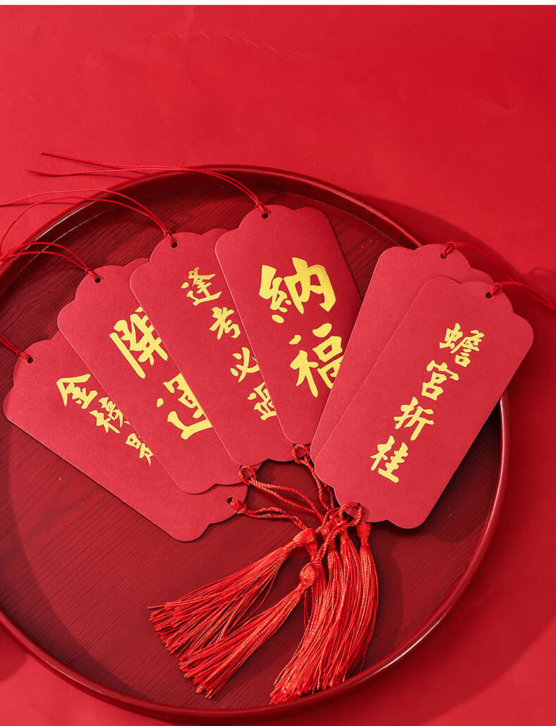 小米mi生态同款逢考必过符平安福的护身符考试加油励志祈福牌许愿卡片