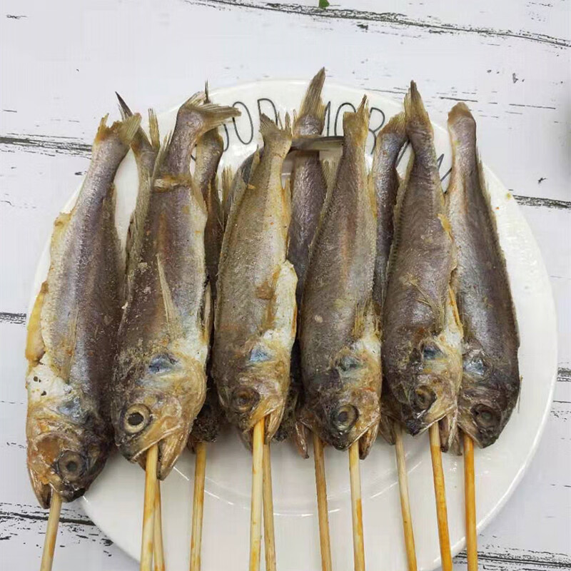 小黄鱼串烧烤串串铁板食材油炸小吃冷冻半成品海鱼黄花鱼20串