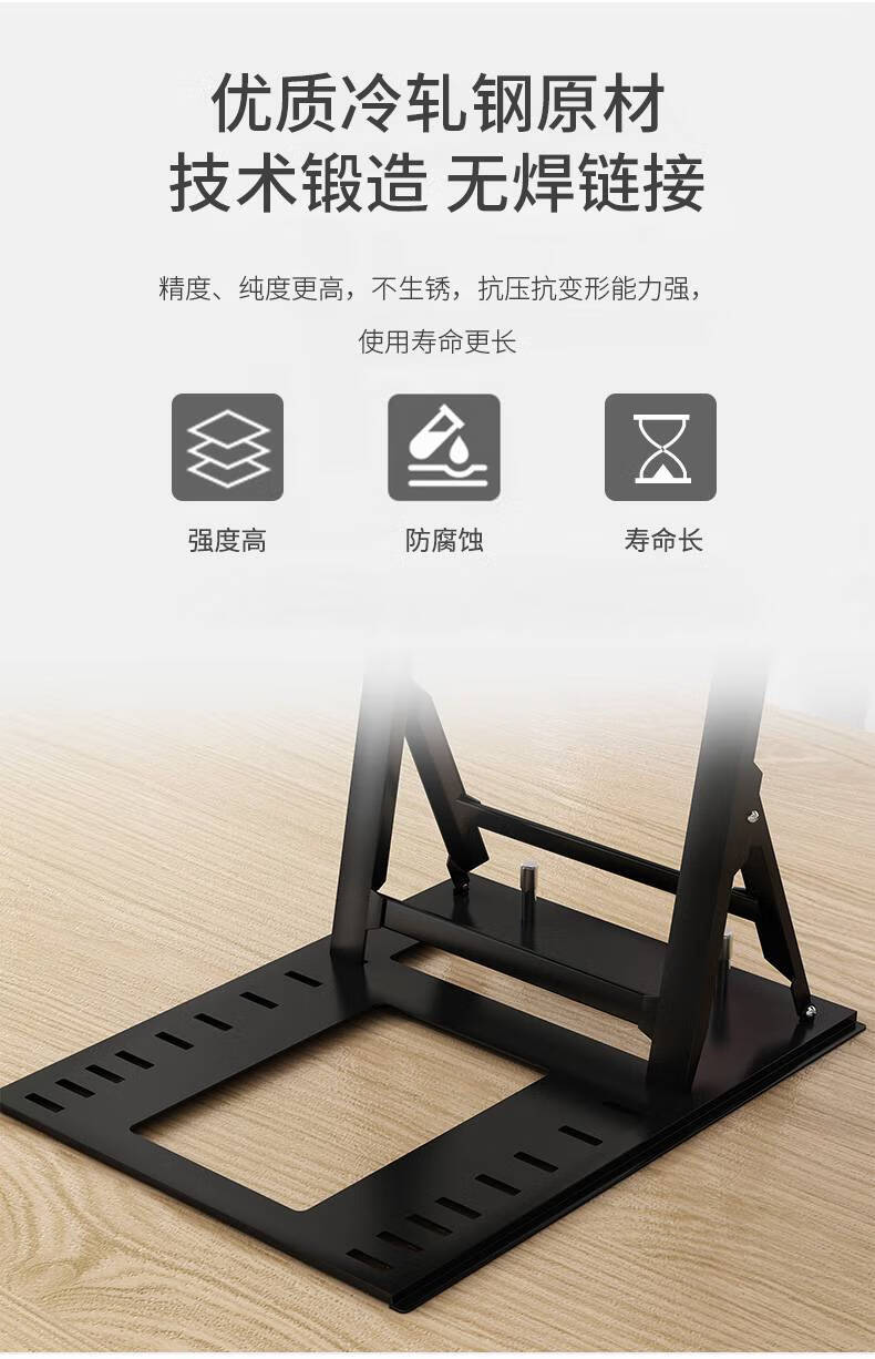 电脑显示器增高支架可调节立办公升降桌面台式电脑屏幕垫台底座站糖蚁
