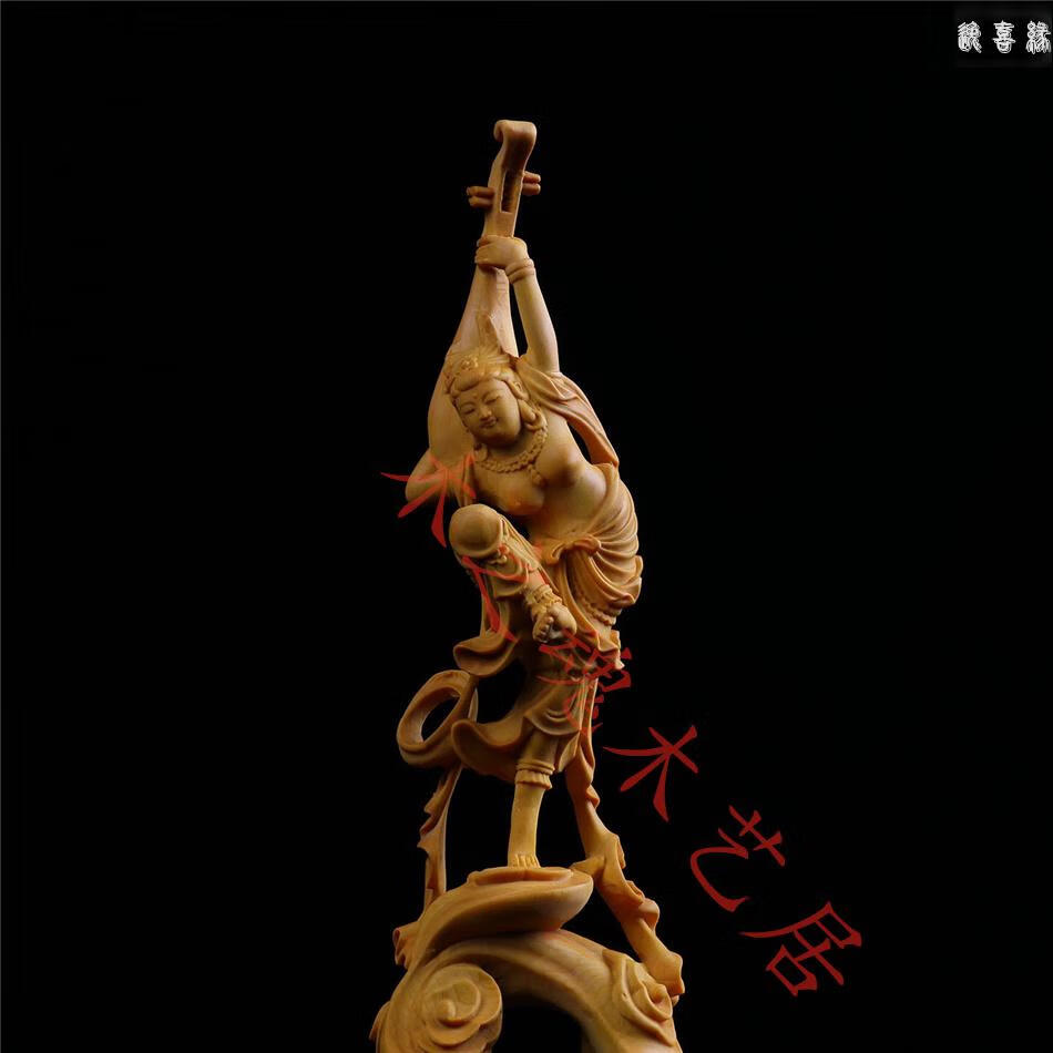 逸喜缘 黄杨木新古典中式敦煌飞天仕女木雕摆件家居装饰工艺品人物美