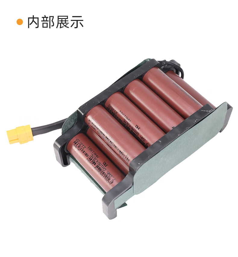 【京选好货】适用于阿尔郎电动平衡车电池36v42v原装配件电瓶双轮扭扭